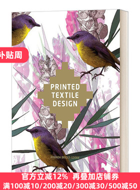 印花面料设计 Printed Textile Design Amanda Briggs-Goode
