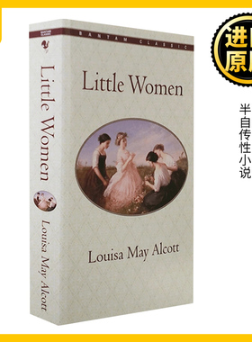 小妇人 Little Women 英文原版小说 世界经典名著文学 路易莎梅奥尔科特 Louisa May Alcott 全英文正版原著包邮进口英语书籍