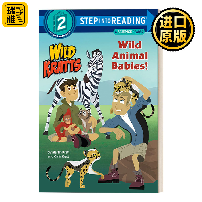 Step into Reading Wild Animal Babies Wild Kratts