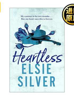 Heartless 无情 浪漫爱情小说 Chestnut Springs系列2