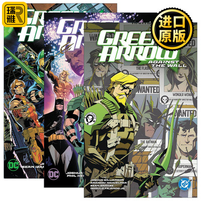 英文原版 Green Arrow 绿箭侠系列3册 DC漫画 Joshua Williamson 英文版 进口英语原版书籍