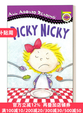 Picky Nicky 汪培珽一阶 All Aboard Reading系列