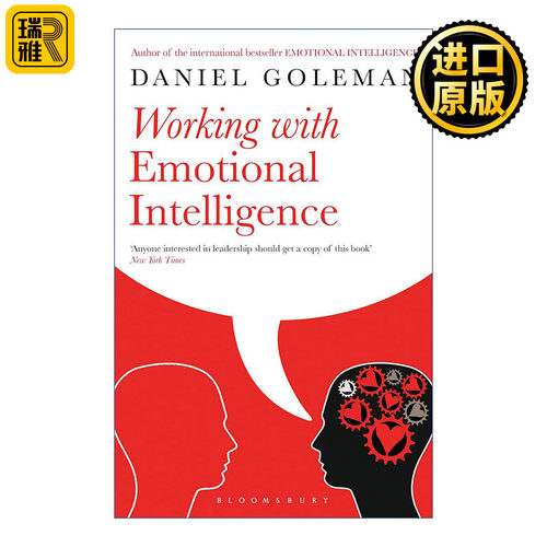 Working with Emotional Intelligence 情商系列 影响你一生的工作情商 丹尼尔·戈尔曼