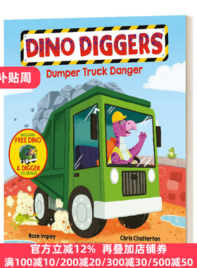 Dumper Truck Danger  英文原版绘本 卡车危险 英文版 进口英语原版书籍