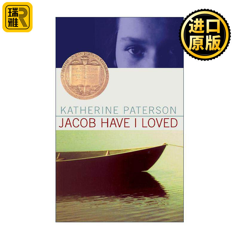 英文原版 Jacob Have I Loved 我爱过的雅各布/孪生姐妹 1981纽伯瑞金奖 蓝思880L X级 DRA60 6-8年级 英文版 进口英语原版书籍