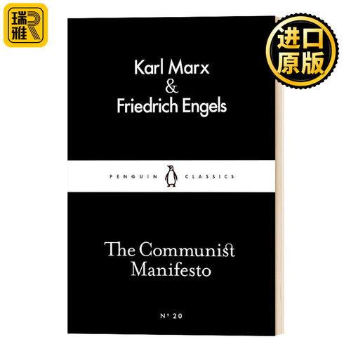 共产党宣言 英文原版 The Communist Manifesto 小黑书系列 英文版 Karl Marx 进口英语原版书籍