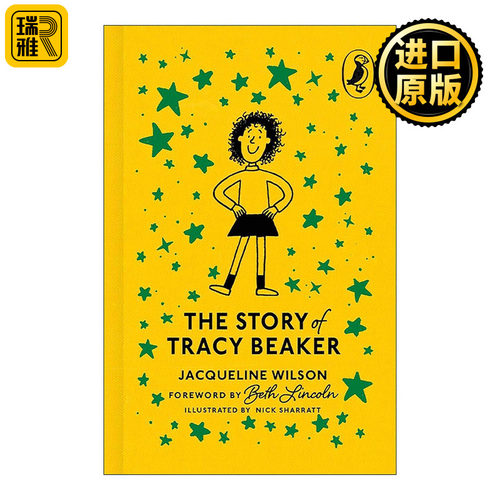 英文原版 The Story of Tracy Beaker 崔西·贝克的故事 Puffin Classics精装海雀经典85周年收藏系列 英文版 进口英语原版书籍