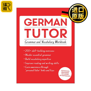 Teach Yourself German Tutor: Grammar and Vocabulary Workbook 自学德语 语法和词汇练习