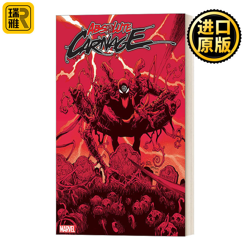 绝对屠杀漫威漫画英文原版