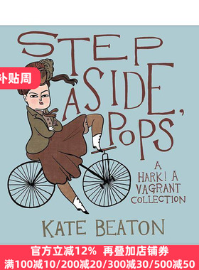 英文原版 Step Aside Pops 一边去 老古董 精装 一个乞丐漫画集 英文版 进口英语原版书籍