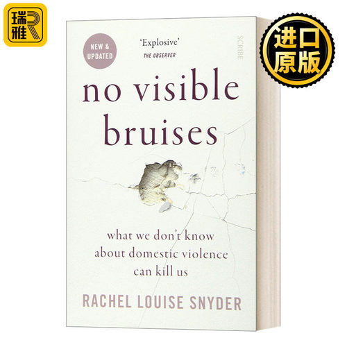 No Visible Bruises 亲密关系暴力：以爱情为名的虐待与伤害 英文原版