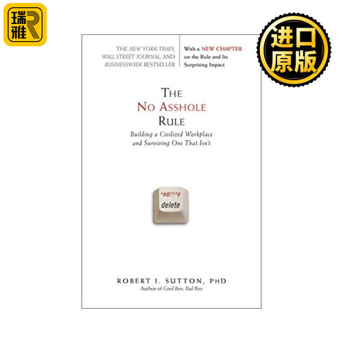 英文原版论浑人企业管理手册