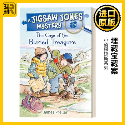 Jigsaw Jones: The Case of the Buried Treasure 小侦探琼斯系列
