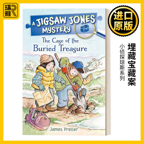 Jigsaw Jones: The Case of the Buried Treasure 小侦探琼斯系列