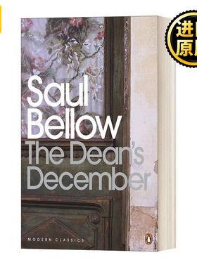 The Dean's December 系主任的十二月 索尔贝娄 企鹅现代经典 英文原版