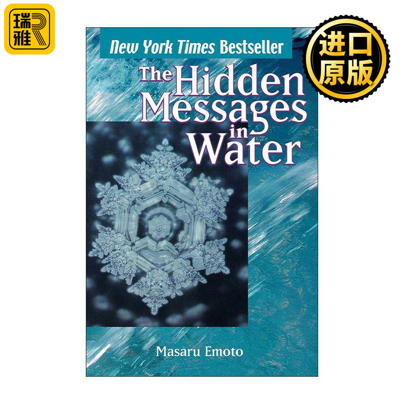 英文原版 Hidden Messages in Water 生命的答案水知道 江本胜 英文版 进口英语原版书籍