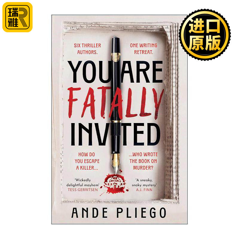 英文原版 You Are Fatally Invited 致命邀约 Ande Pliego 无人生还式悬疑作品 英文版 进口英语原版书籍