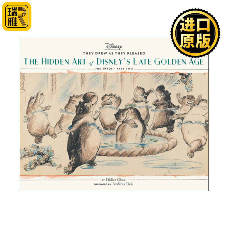 They Drew as They Pleased Vol 3 迪士尼隐藏艺术集卷三 精装画册 英文原版