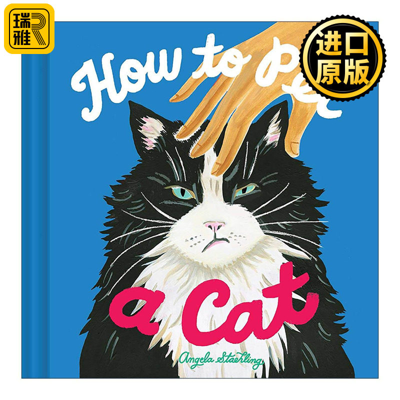 英文原版 How to Pet a Cat 如何养猫 精装 英文版 进口英语原版书籍