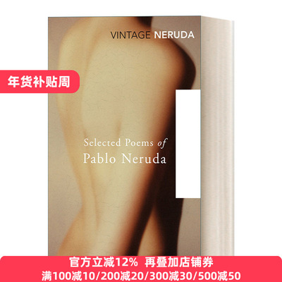 Selected Poems of Pablo Neruda 巴勃罗·聂鲁达诗选