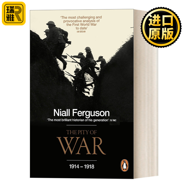 The Pity of War战争的悲悯尼尔·弗格森 Niall Ferguson