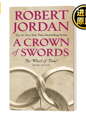 A Crown of Swords (The Wheel of Time #7) 时光之轮7