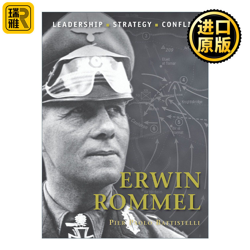Erwin Rommel 历史上著名的指挥官系列 埃尔温·隆美尔 插图历史