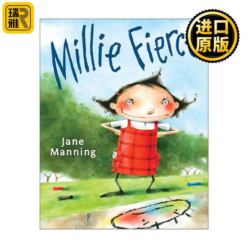 英文原版 Millie Fierce 很凶的米莉 儿童精装绘本 社交教育 情绪管理 Jane Manning 英文版 进口英语原版书籍