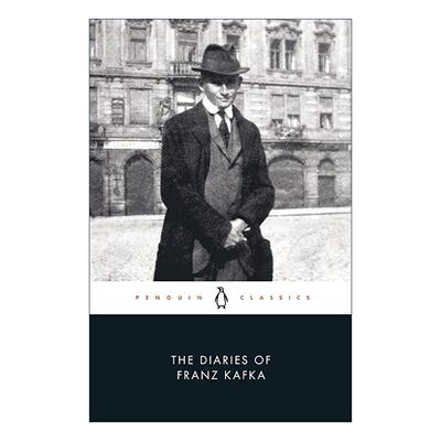 卡夫卡日记全集1909-1923