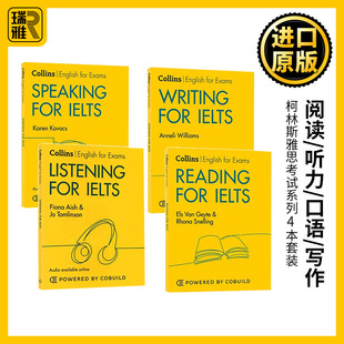 雅思英语阅读听力口语写作技巧4册 for Reading Listening进口书籍 English IELTS 教材Collins 英文原版 柯林斯雅思考试系列 Exams