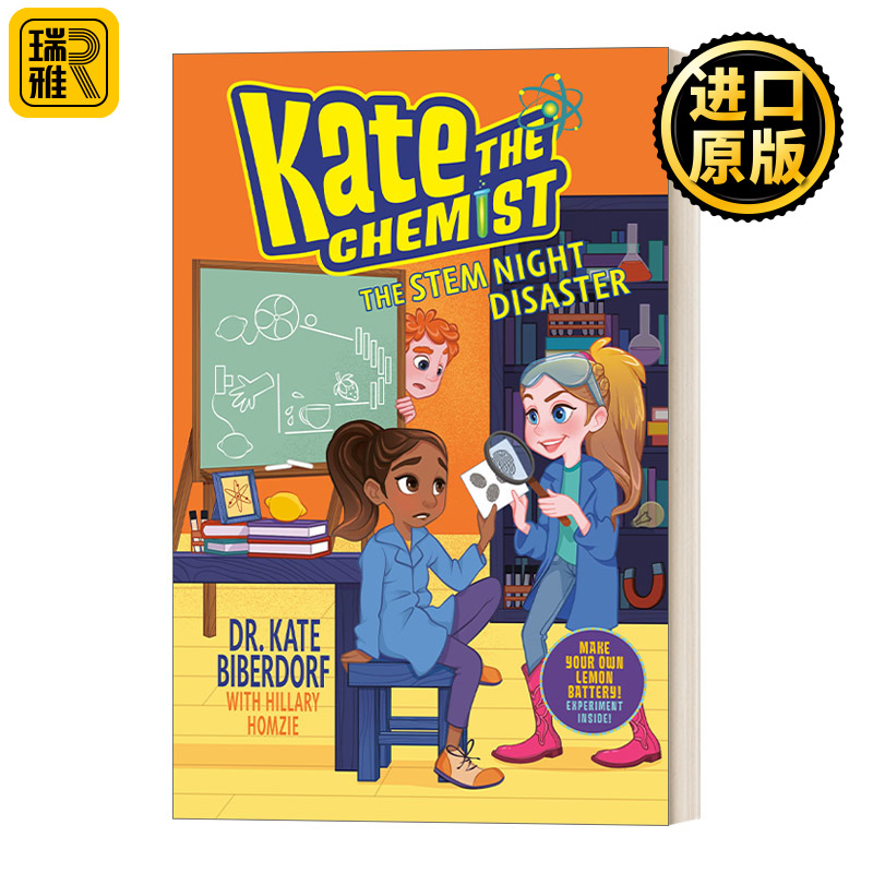 The STEM Night Disaster(Kate the Chemist)
