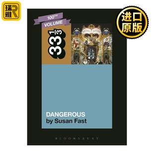Michael Jackson's Dangerous 迈克尔·杰克逊 危险 33 1/3 音乐经典系列