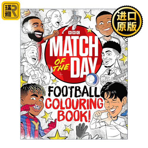英文原版 The Match of the Day Football Colouring Book 每日比赛足球涂色书 给球迷的休闲活动书 英文版 进口英语原版书籍