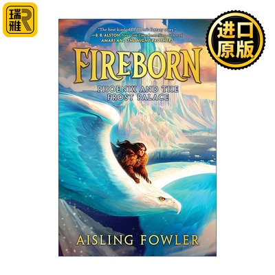 英文原版 Fireborn Phoenix and the Frost Palace 十二的魔法故事系列2 凤凰与冰霜殿 青少年奇幻小说 英文版 进口英语原版书籍