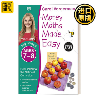 Maths Made Easy:Ages 7-8 Key Stage 2 Money DK数学一点通：钱币练习 7-8岁 KS2