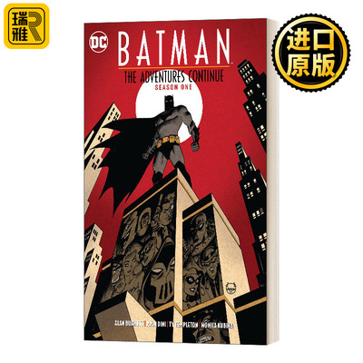 蝙蝠侠新冒险第一季 Batman Adventures Continue S1 Dini Paul