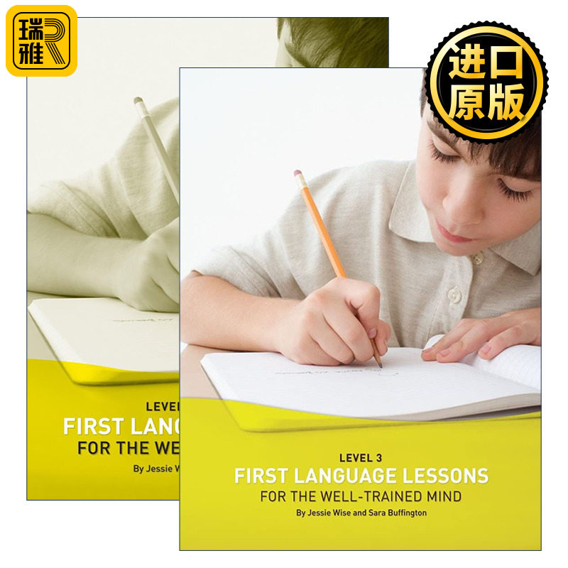 英文原版 First Language Lessons 诺顿第一堂语言课 教学指导手册+练习册 2册 美国二到四年级学生 语法写作 在家英语学习教材 书