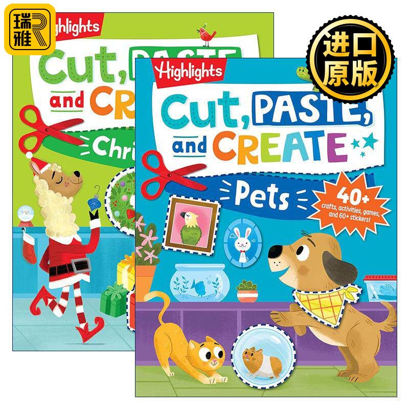 英文原版 Highlights Cut  Paste  and Create 剪切 粘贴和创造系列2册 儿童亮点剪刀DIY手工技能活动书 隐藏图片谜题游戏 进口书