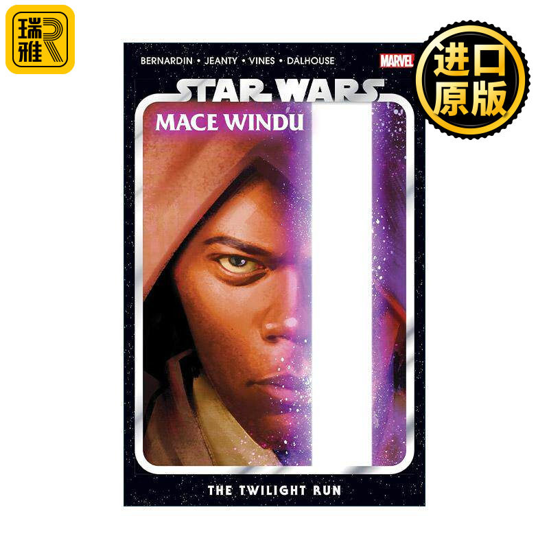 英文原版 Star Wars Mace Windu The Twilight Run 星球大战 梅斯·温杜 暮光逃亡 漫威漫画 Marc Bernardin 进口英语原版书籍
