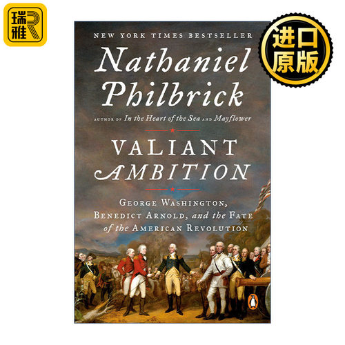 Valiant Ambition (American Revolution Series 02) 无畏的雄心 乔治·华盛顿  美国独立战争系列2
