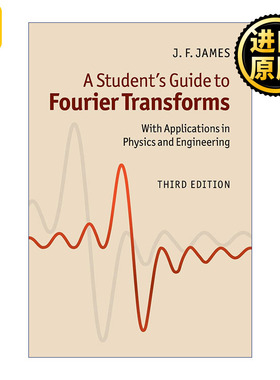 A Student's Guide to Fourier Transforms 剑桥学生指南系列 傅里叶变换