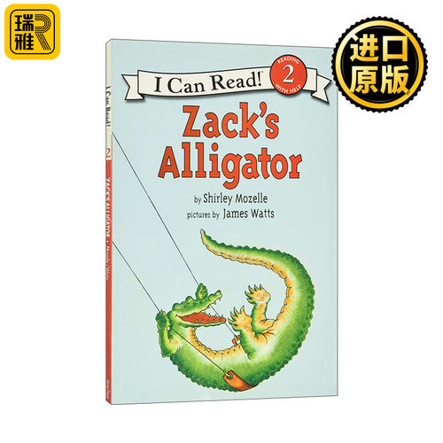 英文版 Zack's Alligator 扎克的鳄鱼 汪培珽第四阶段书单 I Can Read 2分级阅读 英文原版
