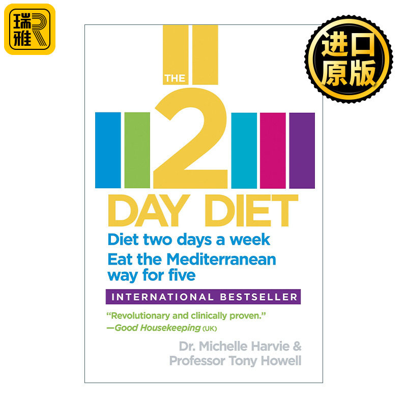 The 2-Day Diet 5:2轻断食 真正瘦得快 能坚持 不伤身的减肥法 Dr. Michelle Harvie