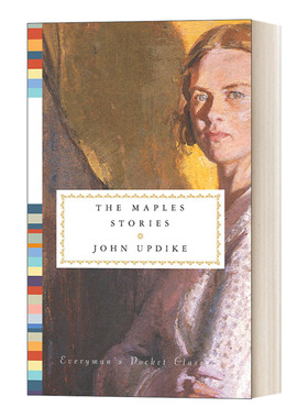 精装 The Maples Stories John Updike Professor John Updike