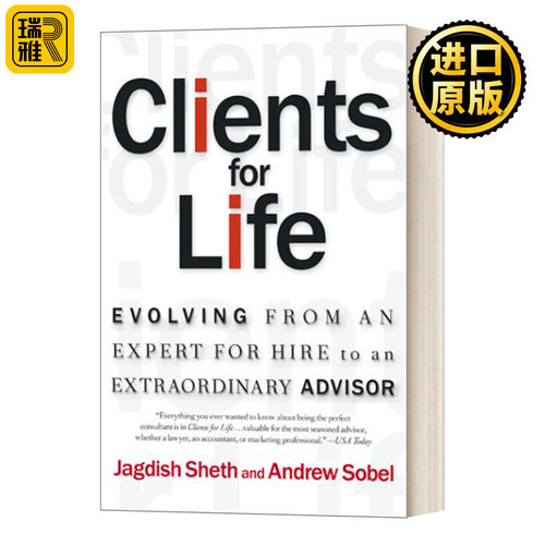 Clients For Life 终身客户 Andrew Sobel 纯全正版原著