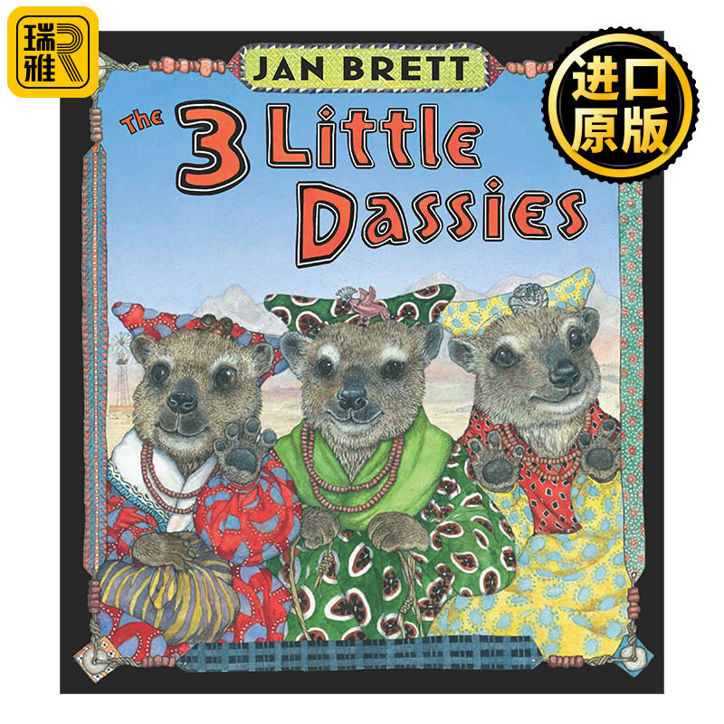 The 3 Little Dassies 三只小蹄兔 儿童童话故事精装绘本 三只小猪改编 Jan Brett