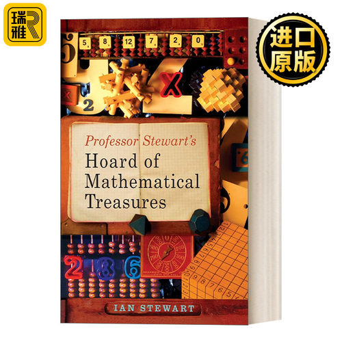 Professor Stewart's Hoard of Mathematical Treasures 数学万花筒2: 五彩缤纷的数学问题及知识 伊恩·斯图尔特