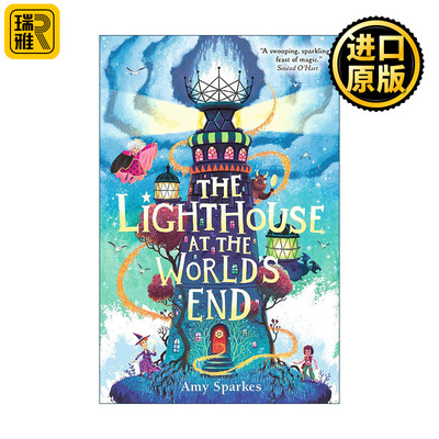 英文原版 The Lighthouse at the World's End 世界尽头的灯塔 儿童魔法奇幻小说 英文版 进口英语原版书籍