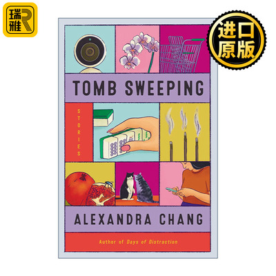 Tomb Sweeping Alexandra Chang