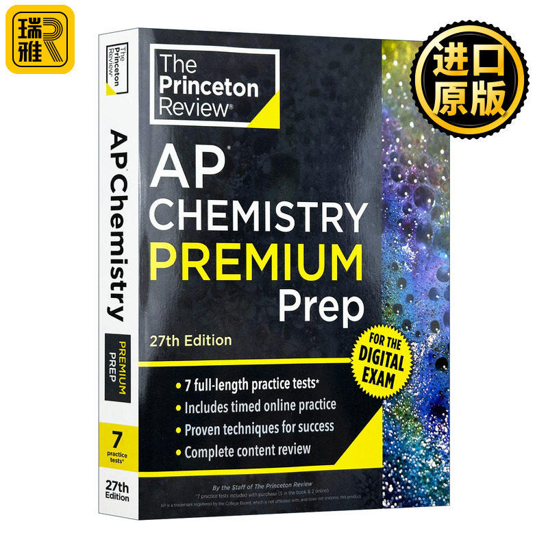 英文原版 Princeton Review AP Chemistry Premium Prep 普林斯顿评论AP化学 增值版 含线上题库 2026 第27版 进口英语原版书籍